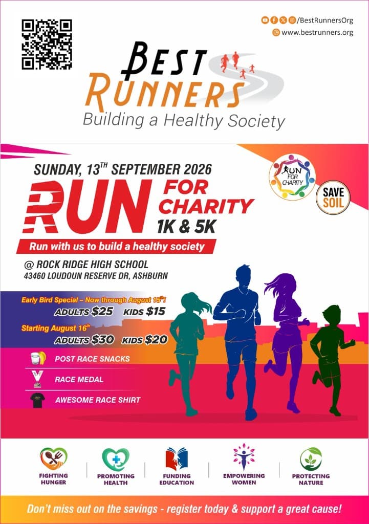 Run for Charity 1K and 5K flyer: Sunday September 13 2026 at Rock Ridge High School, early bird through August 15